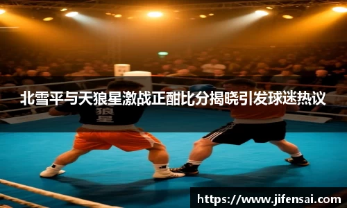 米兰体育官网