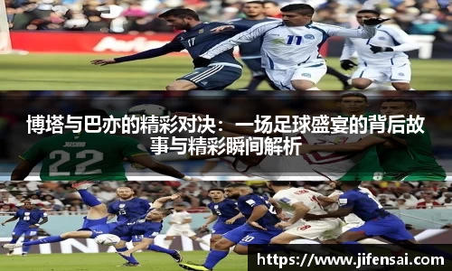 米兰