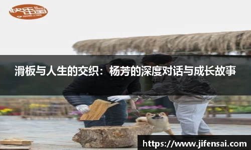 米兰