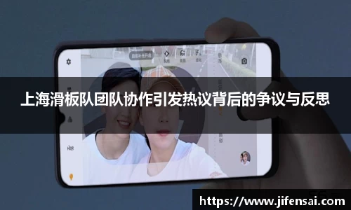 米兰体育
