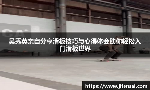 米兰体育官网