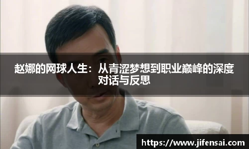 米兰