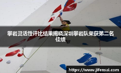 米兰体育