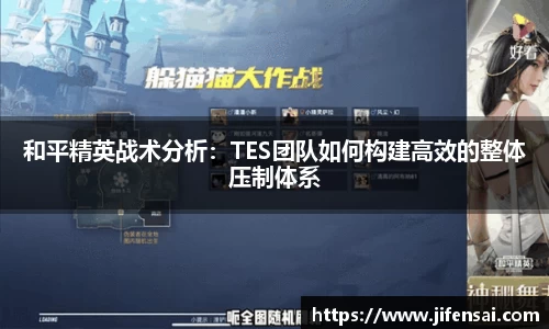 米兰体育官网