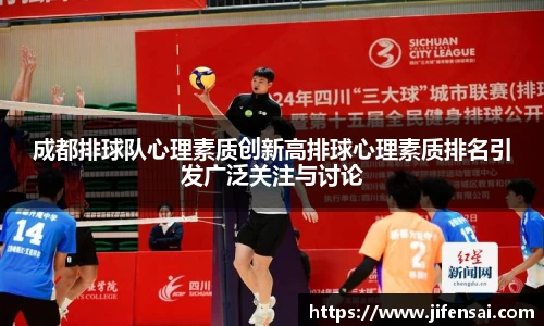 米兰体育官网