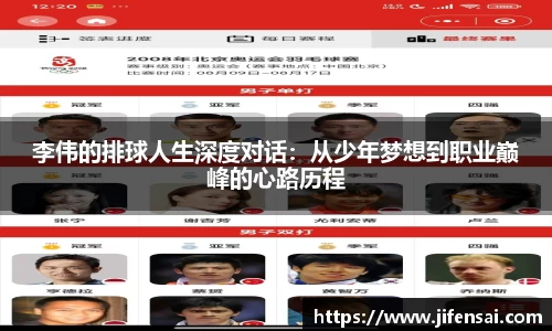米兰体育官网